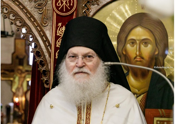 Sfaturi de la DUHOVNICUL de la Athos al Regelui Charles. „Mulți români sunt mari amatori de jocuri de noroc. E greșit!”