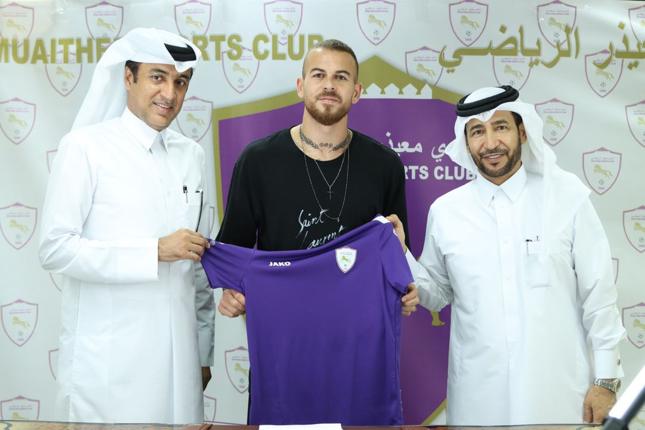 Denis Alibec a fost prezentat la Muaither SC!