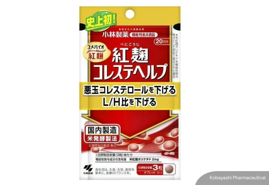 Cinci persoane au murit din cauza unui supliment alimentar pentru scăderea colesterolului, în Japonia