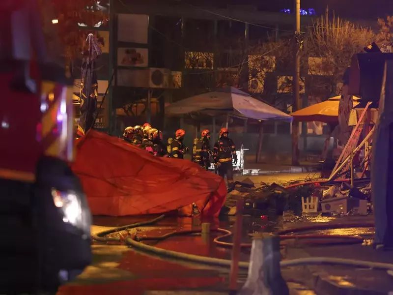Un incendiu puternic a izbucnit în Sectorul 1 din București