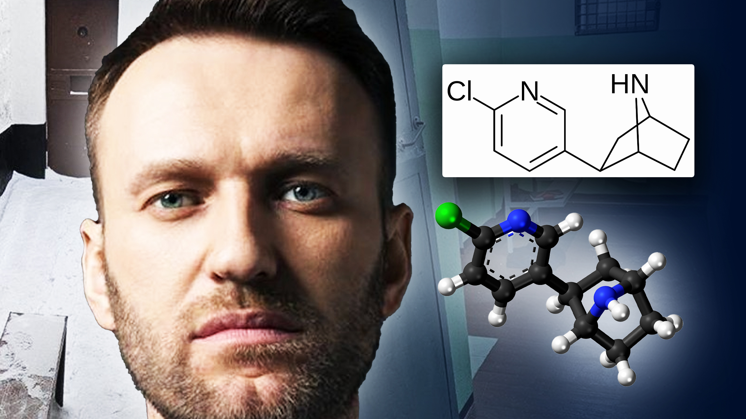 „Cel mai probabil, otrava a fost amestecată în mâncare”