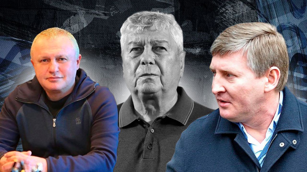 Igor Surkis și Rinat Ahmetov, la înmormântarea lui Mircea Lucescu