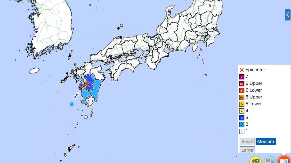Un cutremur cu magnitudinea de 7,1 a lovit Japonia