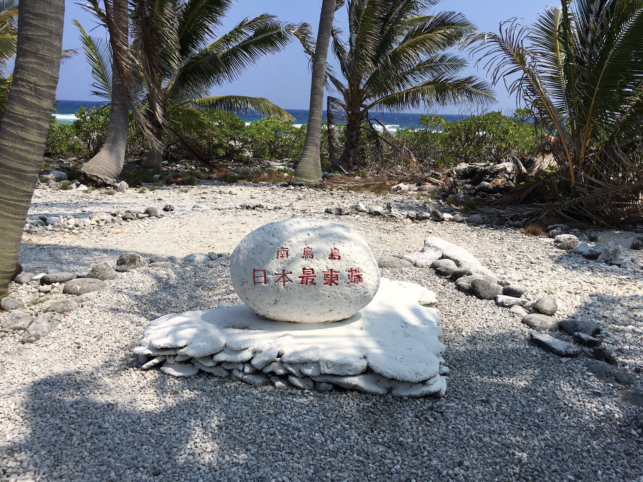 SUA și Japonia provoacă dominația Chinei, extrăgând metale rare de pe fundul oceanului. Cele două state plănuiesc extracția la o adâncime de 6 kilometri