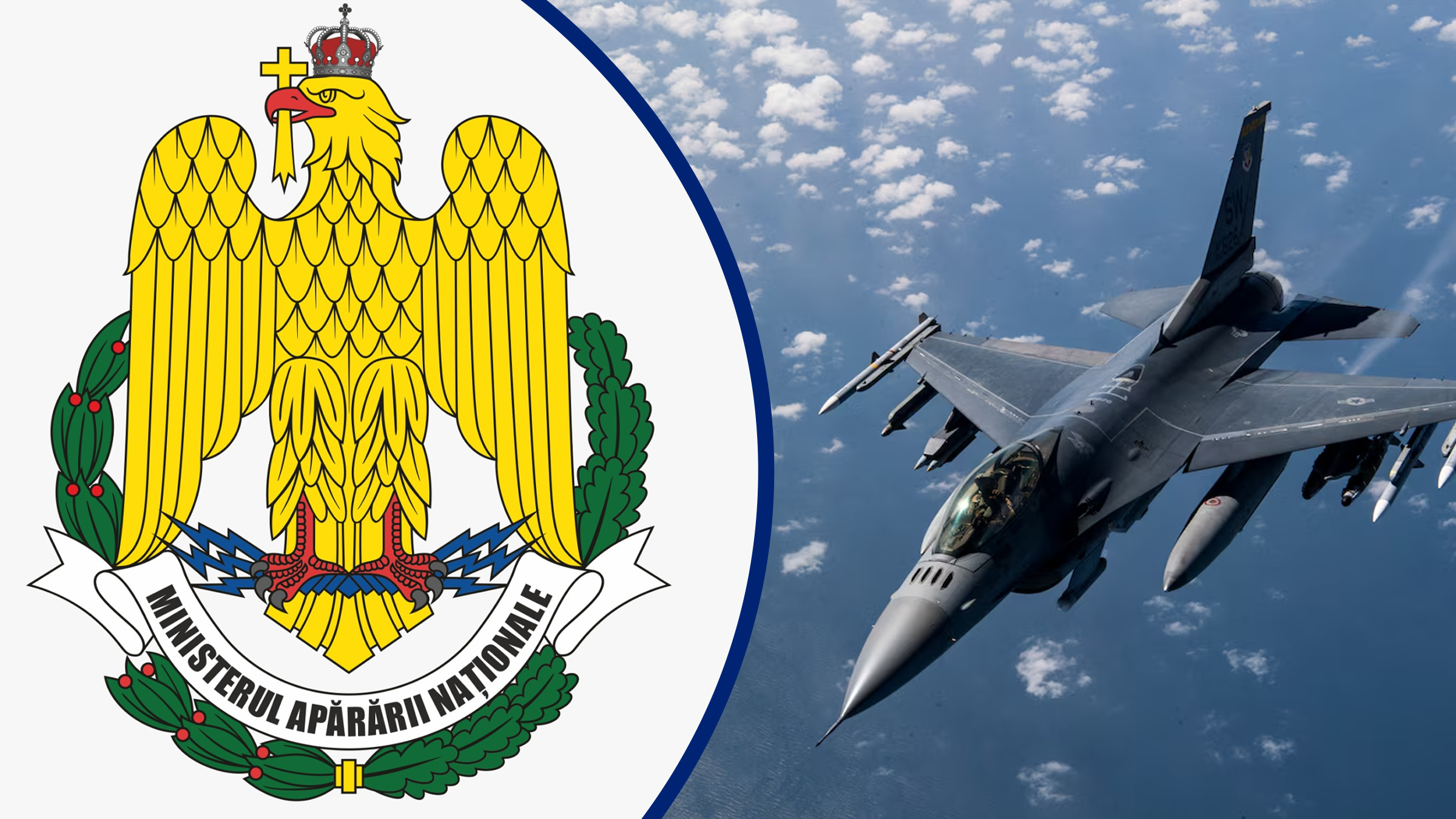 Avioane F-16 ridicate de MApN