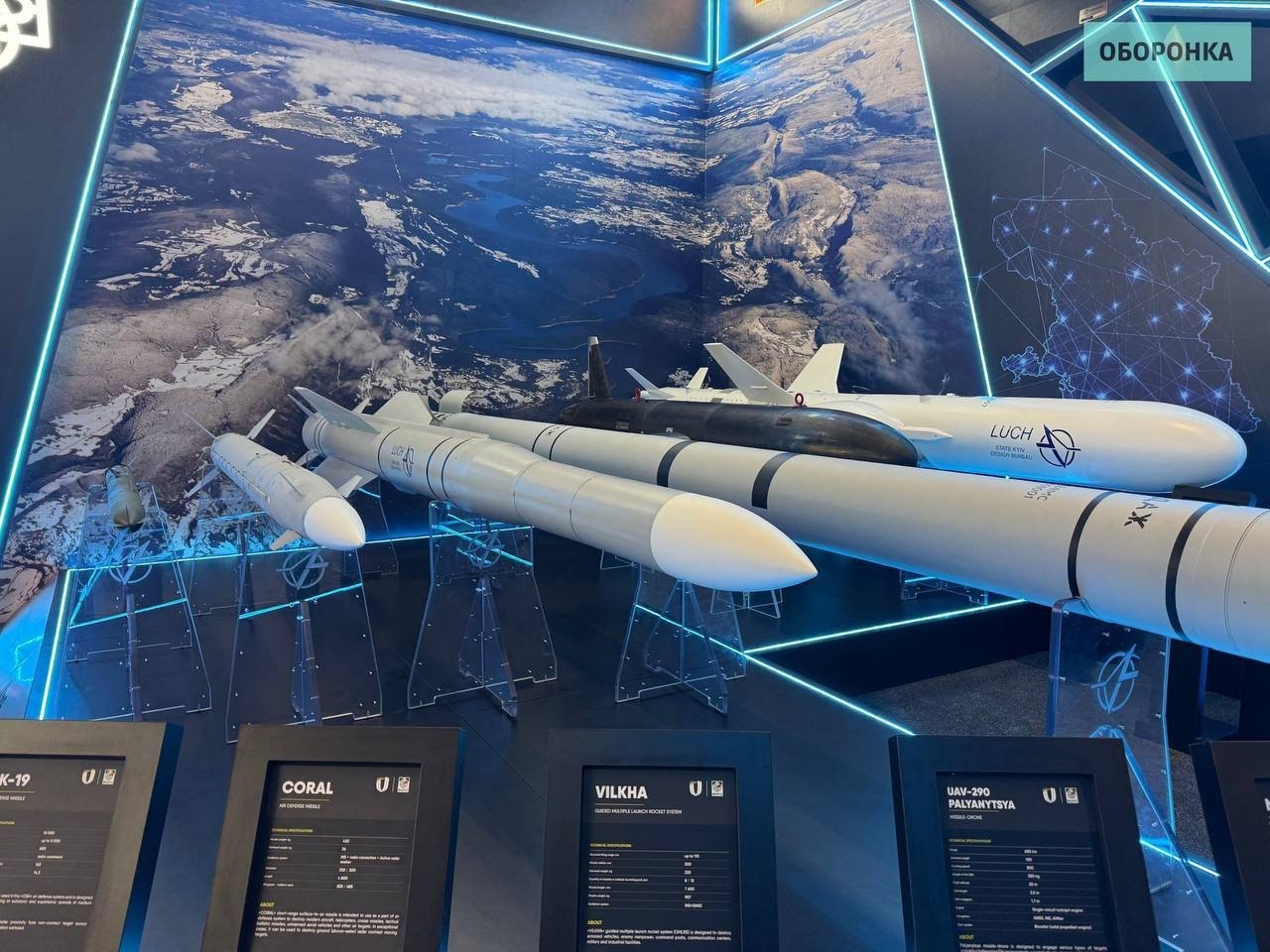 Ucraina prezintă pentru prima dată sistemul antiaerian „Coral”, aflat în dezvoltare din 2016. Germania trimite urgent rachete Patriot